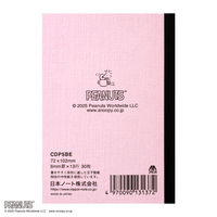 日本ノート CDノート PEANUTS スヌーピーA7 30枚 6mm ベル CDP5BE 1セット（1冊×5）