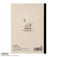 日本ノート CDノート PEANUTS スヌーピーA6 30枚 6mm アンディ  CDP10AN 1セット（1冊×5）
