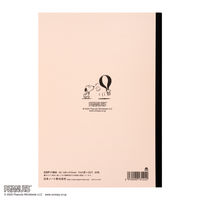日本ノート CDノート PEANUTS スヌーピーA5 30枚 7mm マーブルス CDP11MA 1セット（1冊×10）