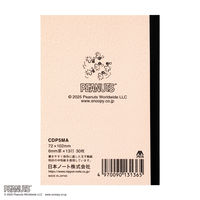 日本ノート CDノート PEANUTS スヌーピーA7 30枚 6mm マーブルス CDP5MA 1セット（1冊×10）