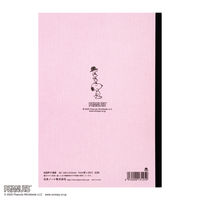 日本ノート CDノート PEANUTS スヌーピーA5 30枚 7mm ベル CDP11BE 1セット（1冊×10）