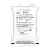 山形県産 つや姫 30kg(5kg×6袋) 精白米 令和7年産 米 木徳神糧 オリジナル