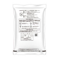 山形県産 つや姫 30kg(5kg×6袋) 無洗米 令和7年産 米 木徳神糧 オリジナル