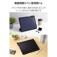 エレコム 13インチiPad Air(M3/M2) フラップケース 衝撃吸収 TB-A25XSABK 1個