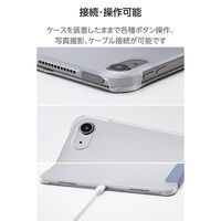 エレコム 13インチiPad Air(M3/M2) フラップケース 薄型軽量 TB-A25XWVBG 1個