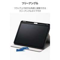 エレコム 11インチiPad Air(M3/M2) フラップケース 衝撃吸収 TB-A25MSABK 1個