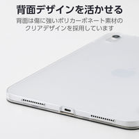 エレコム iPad(A16) (第10世代) フラップケース 薄型軽量 TB-A25RWVNV 1個（直送品）