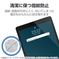 エレコム iPad(A16) (第10世代) フィルム 衝撃吸収 抗菌 高透明 TB-A25RFLFPGN 1個