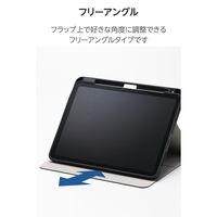 エレコム 11インチiPad Air(M3/M2) フラップケース 衝撃吸収 TB-A25MSANV 1個