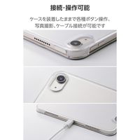 エレコム 11インチiPad Air(M3/M2) フラップケース 薄型軽量 TB-A25MWVBG 1個