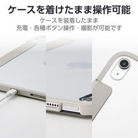 エレコム iPad(A16) (第10世代) フラップケース 薄型軽量 カラーエッジ TB-A25RWVFCGB 1個