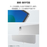 エレコム 11インチiPad Air(M3/M2) ソフトクリアケース 軽量 TB-A25MUCCR 1個