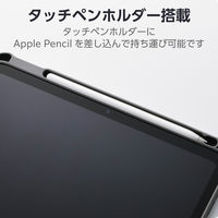 エレコム iPad(A16) (第10世代) フラップケース 薄型軽量 TB-A25RWVJM3GY 1個