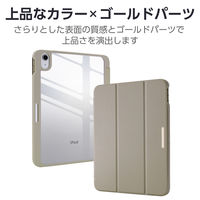エレコム iPad(A16) (第10世代) フラップケース 薄型軽量 TB-A25RWVJM3GB 1個