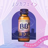 チョコラBB　ナイトウェル 1箱（1本（50ml）×10） エーザイ　ノンカフェイン