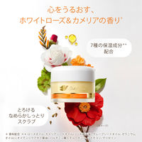 （先行発売）　ダヴ（Dove） リッチクリーミーオイルスクラブ　ホワイトローズ＆カメリア 200g ユニリーバ