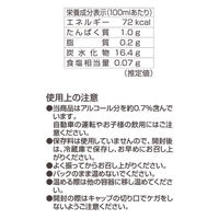 甘酒 大関 おいしい甘酒乳酸菌入り 紙パック 1000ml 1L 1ケース(6本)