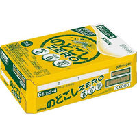 キリン のどごし ZERO 350ml 24缶（わけあり品）