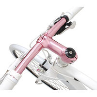 リンエイ ハンドルバー レッド FFR-136（わけあり品）