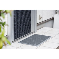 山崎産業 泥っぷマット #3 グレー 4686000003Y3GR 1箱(1枚入)（わけあり品）