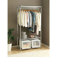 アイリスオーヤマ チェスト Mサイズ 深型 収納ケース 積み重ね ホワイト/クリア BC-MD 1個（わけあり品）