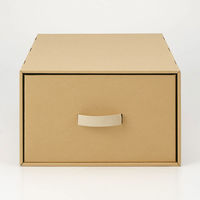 無印良品 ダンボール衣装ケース 引出式 ベージュ 奥行65cmタイプ 1セット（1個×5） 良品計画（わけあり品）