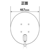45形BS110度CSアンテナ(ブラック) BC453SB DXアンテナ 1個（直送品）
