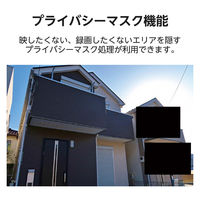 4ch対応ネットワークレコーダー(6TB) CNE3R463 DXアンテナ 1個（直送品）