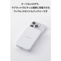 マグネット式モバイルバッテリー 5000mAh Qi2 ワイヤレス ケーブル付属 白 DE-C68-5000WH エレコム 1個（直送品）