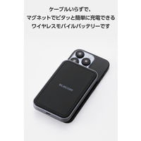 マグネット式モバイルバッテリー 5000mAh Qi2 ワイヤレス MagSafe 黒 EC-C40BK エレコム 1個（直送品）