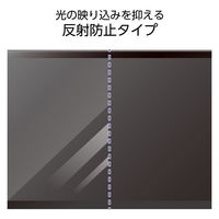 Lenovo 500e Chromebook Gen 4s 用 フィルム 反射防止 EF-CBL07FLST エレコム 1個（直送品）
