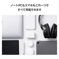 USB充電器 タイプC PD 67W USB-C×2 A×1 パソコン充電 白 MPA-AC10367WH エレコム 1個（直送品）