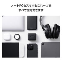 USB充電器 タイプC PD 100W USB-C×2 A×1 パソコン充電 黒 MPA-AC104100BK エレコム 1個（直送品）