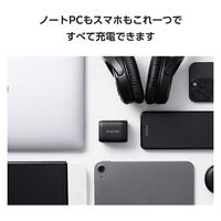 USB充電器 タイプC PD 67W USB-C×3 パソコン充電 黒 MPA-AC11167BK エレコム 1個（直送品）