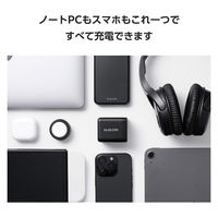 USB充電器 タイプC PD 100W USB-C×3 パソコン充電 黒 MPA-AC113100BK エレコム 1個（直送品）