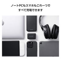 USB充電器 タイプC PD 67W USB-C×3 パソコン充電 黒 MPA-AC11267BK エレコム 1個（直送品）