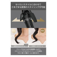 カールヘアアイロン コテ32mm シルクコーティング プロテクトイオン ブラック NIM332B-K テスコム 1個（直送品）