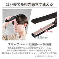 ストレート ヘアアイロン 15mm スリムプレート シルクコーティング ブラック NIS300B-K テスコム 1個（直送品）