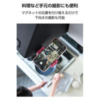 スマホスタンド マグネット ホルダー 壁 固定 強力磁石 360度回転 ピンク P-DSCMPMWPN エレコム 1個（直送品）