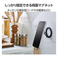 スマホスタンド 両面マグネット 折りたたみ 360度回転 角度調整 ブラック P-DSCMPWM01BK エレコム 1個（直送品）