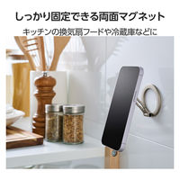 スマホスタンド 両面マグネット 折りたたみ 360度回転 角度調整 ゴールド P-DSCMPWM01GD エレコム 1個（直送品）