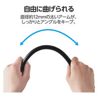 マグネット スマホスタンド アーム クランプ式 360度回転 折りたたみ ブラック P-DSLARMM25BK エレコム 1個（直送品）