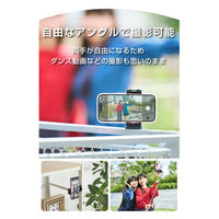 スマホスタンド マグネット ホルダー 壁 固定 強力磁石 360度回転 ブラック PWDSCMPMWBK エレコム 1個（直送品）