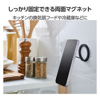 スマホスタンド 両面マグネット 折りたたみ 薄型 360度回転 ブラック PWDSCMPWM02BK エレコム 1個（直送品）