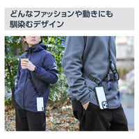 スマホショルダー ストラップ 97~150cm 長さ調整可 ループ付 ディープブラック PWSTSDH1FLPBK エレコム 1個（直送品）