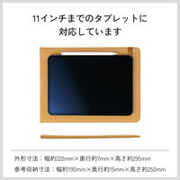 タブレットバッグ スリップイン ケース 11インチ 汎用 マグネット開閉 薄型 カーキ TB-11CSIKH エレコム 1個（直送品）