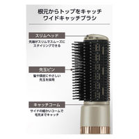 カールドライヤー マイナスイオン 軽量 冷温風 ブラシ2種 シンプル操作 ゴールド TC365A-N/E テスコム 1個（直送品）