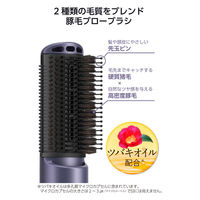 カールドライヤー マイナスイオン 軽量 冷温風 ブラシ部分水洗い可 回転式コード パープル TC430A-V/E テスコム 1個（直送品）