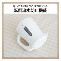 電気ケトル ポット 転倒流水防止機能付 TKE30A-W テスコム 1個（直送品）