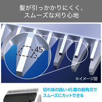 ヘアカッター バリカン TT390B-W テスコム 1個（直送品）